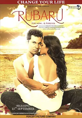 沙丘2