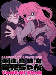 无双